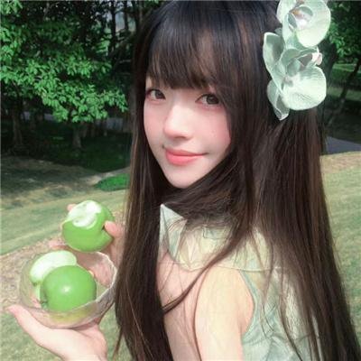 爱欲宝鉴